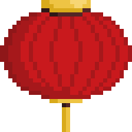 Chinese Lantern