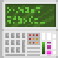 Compu Panel