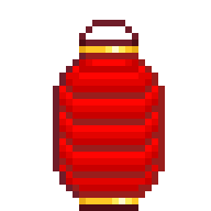 Obake Lantern