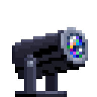 Party Projector