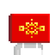Red Envelope Mask