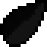 Ninja Vest Seed