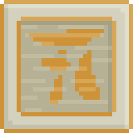 Letter Block - Zerp