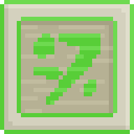 Letter Block - Forg