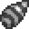 Sheet Music: Repeat End Seed