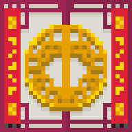 Coin Door